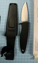 Kydex Sheath
